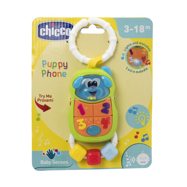 BS RATTLE PUPPY PHONE