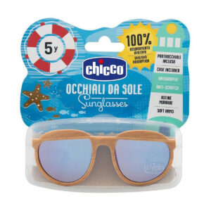 SUNGLASSES 5Y+ BOY