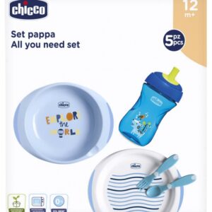 WEANING SET 12M+ BOY