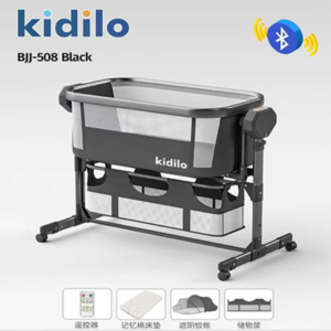 Kidilo Bed (BJJ-508L) Grey 8-829