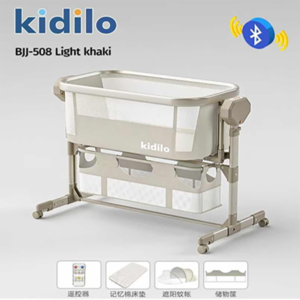 Kidilo Bed (BJJ-508L) Light Khaki 8-828