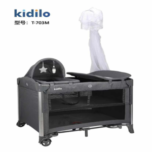 Kidilo Bed (T-703M) Dark Grey 8-827