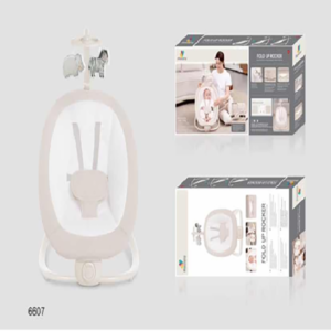 Kidilo Rocking Chair (6607) 8-807