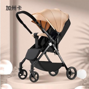Kidilo Stroller (Q1) Khaki 8-868