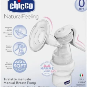 MANUAL BREAST PUMP WELLBEING